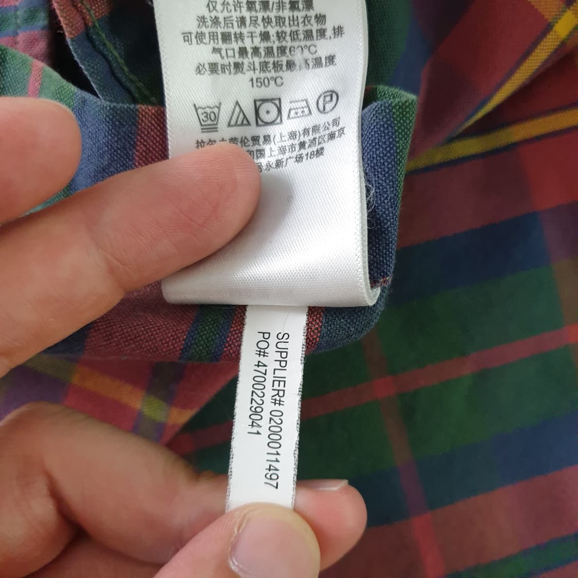 RALPH LAUREN 긴팔 체크 셔츠 상품이미지6
