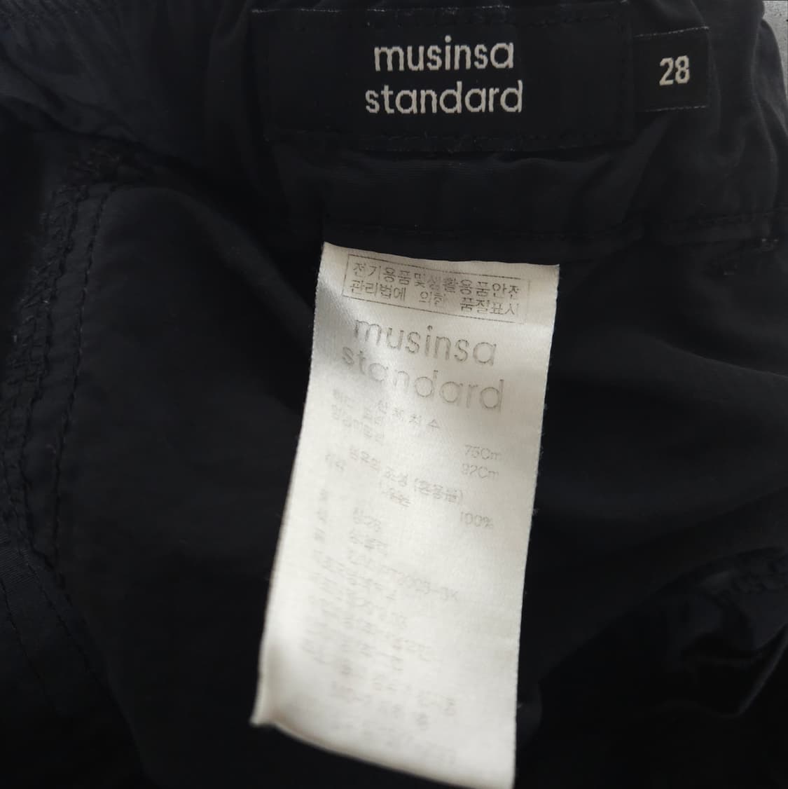 무탠다드 벨티드 나일론 숏팬츠 (28) 상품이미지4