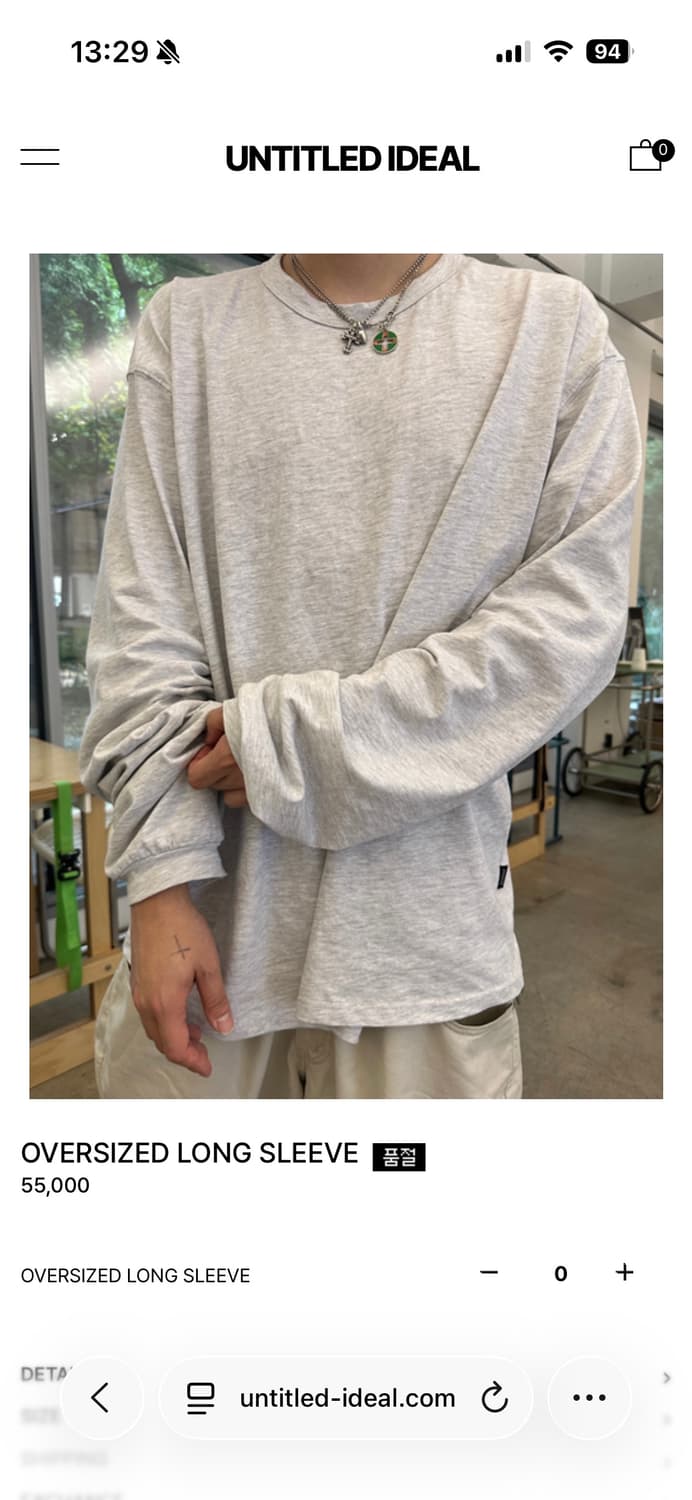 언타이틀드 아이딜 오버사이즈 롱슬리브 라이트 그레이 OS 상품이미지1