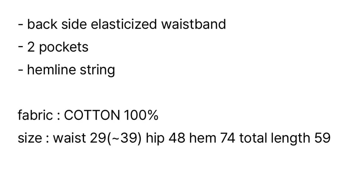 페스토 어텀 미디 스커트 상품이미지3