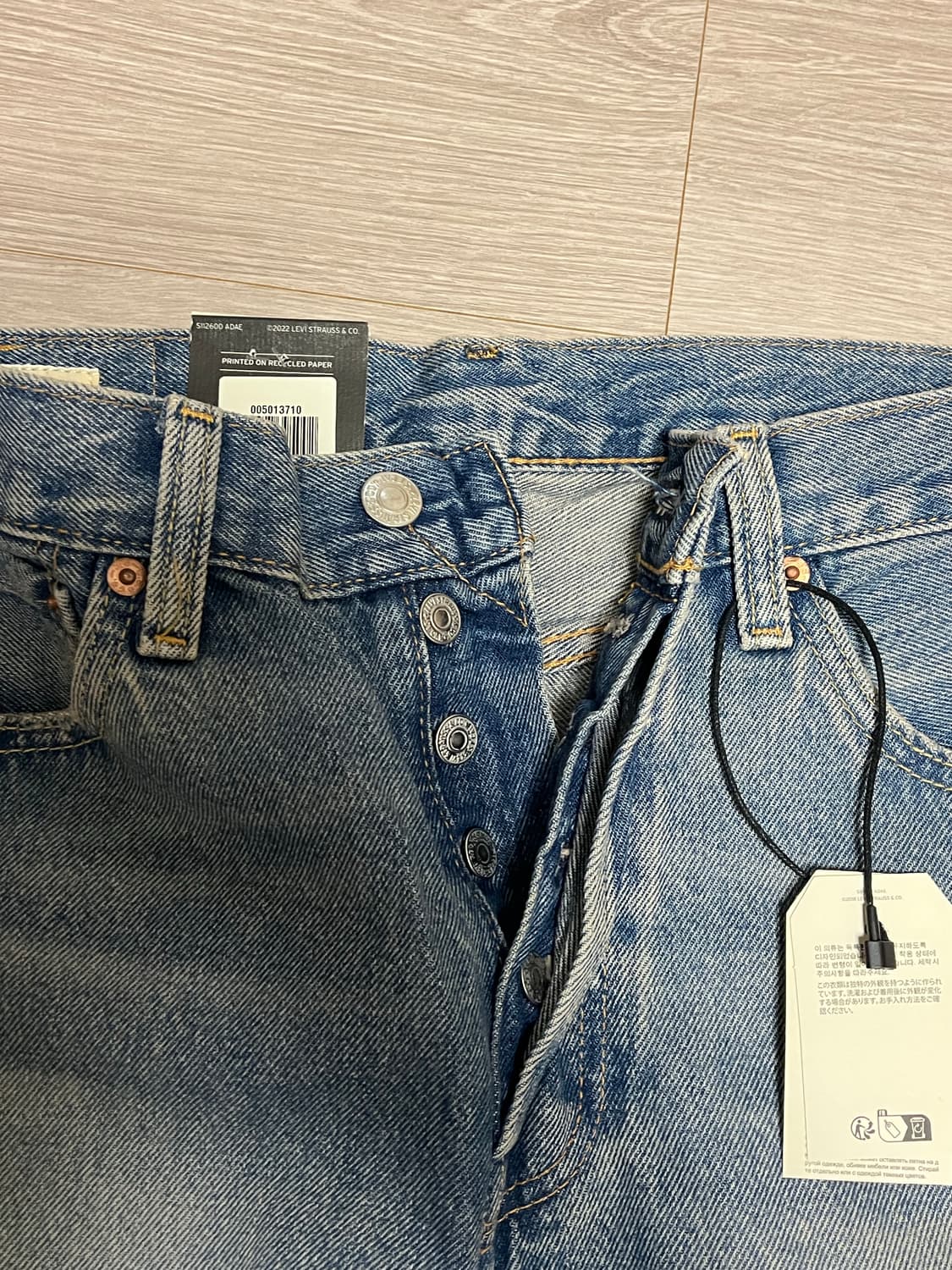 (국내미발매,새상품) 리바이스 501 스트레이트 데님 프리미엄 라인 청바 상품이미지3