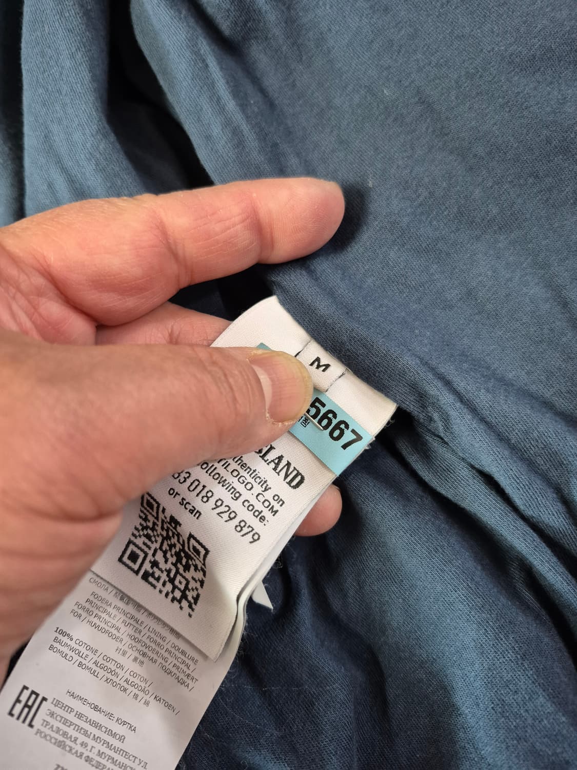 스톤아일랜드 크링클랩스 봄버 자켓 M 상품이미지8