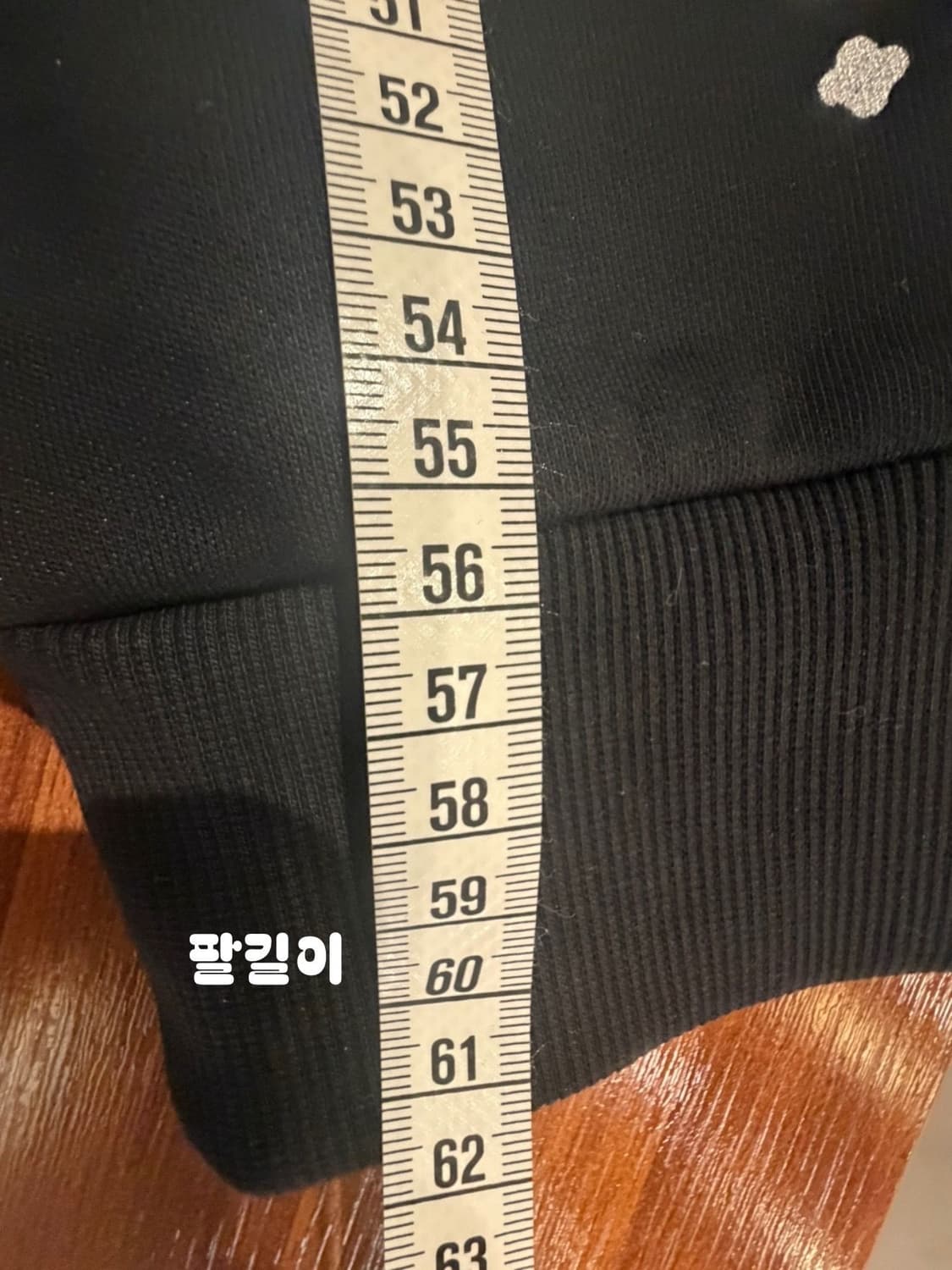 크롬하츠 / 후드 / 약 105 상품이미지8