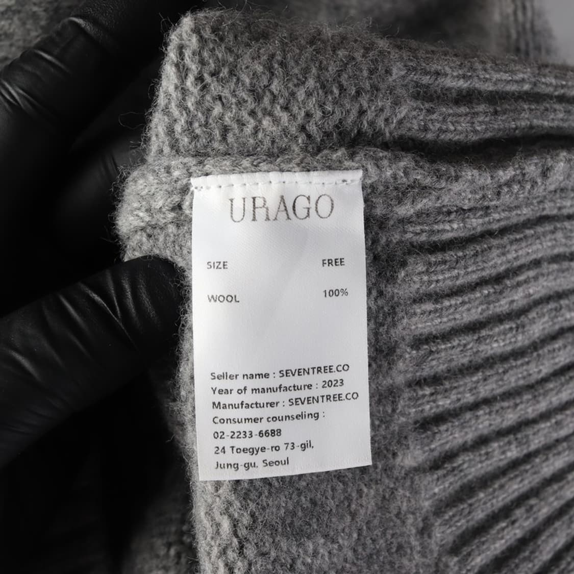 URAGO 퓨어 울 100 그레이 니트 F 상품이미지6