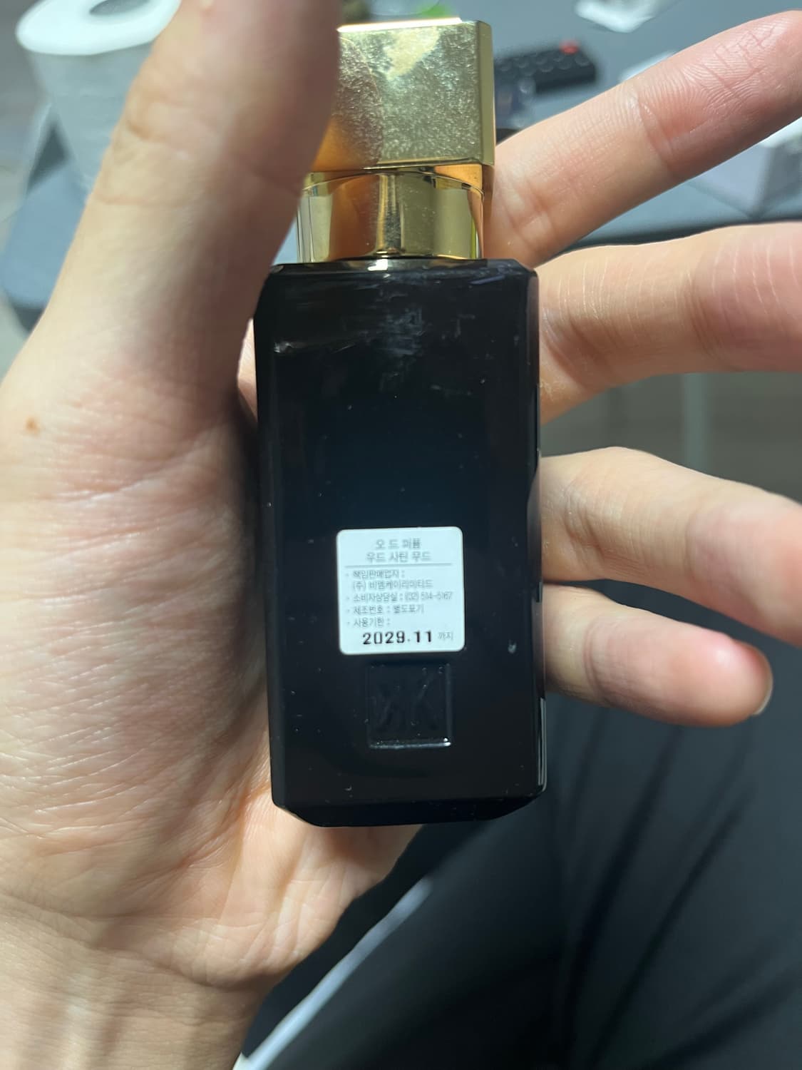 메종프란시스커정 사틴 무드 35ml 상품이미지2