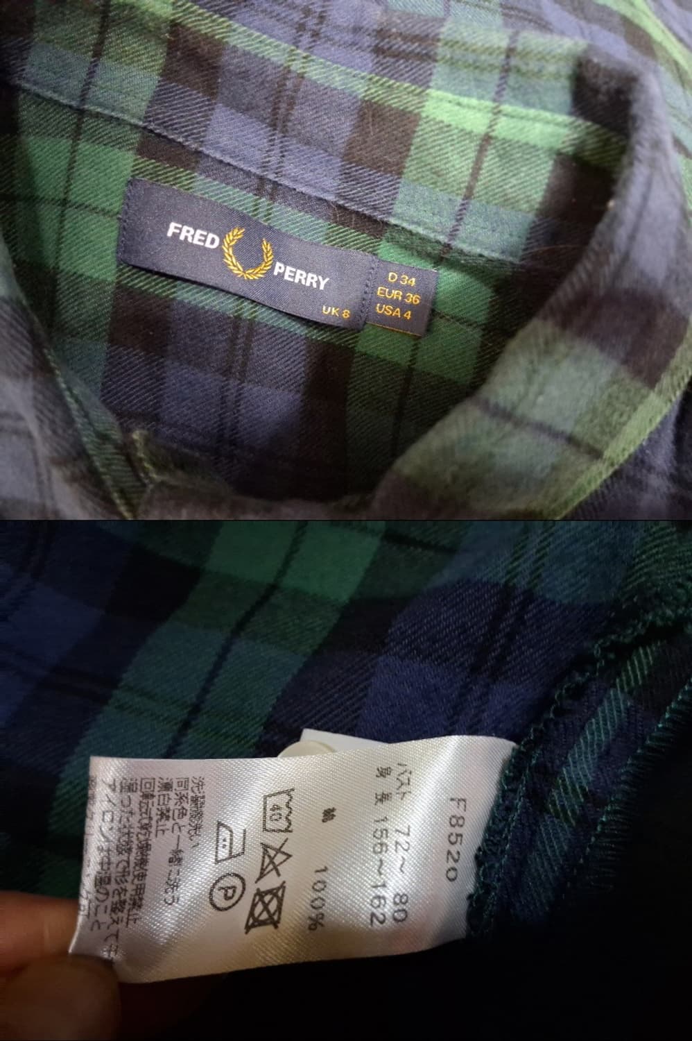 FRED PERRY 네이비그린체크 겨울 면체크  셔츠 원피스 미디 여성  상품이미지8