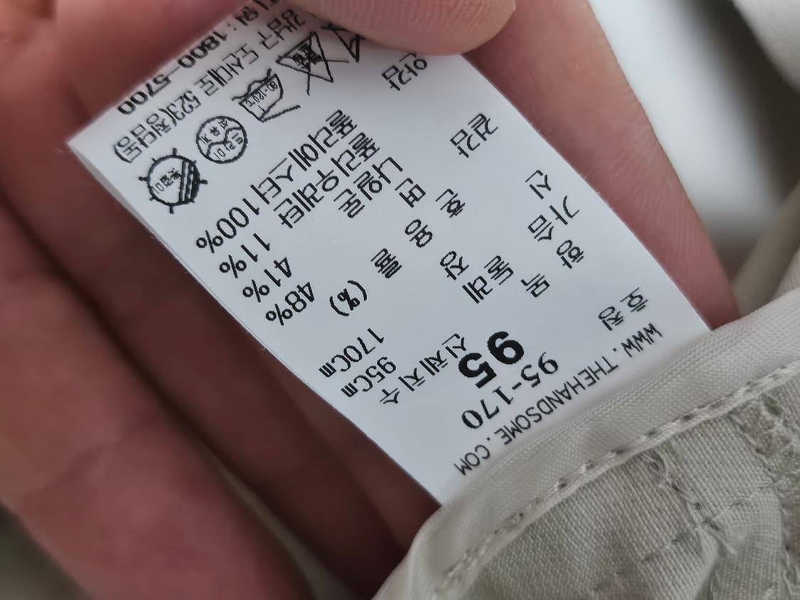 21fw 시스템 후드 야상 자켓 베이지 95 상품이미지4