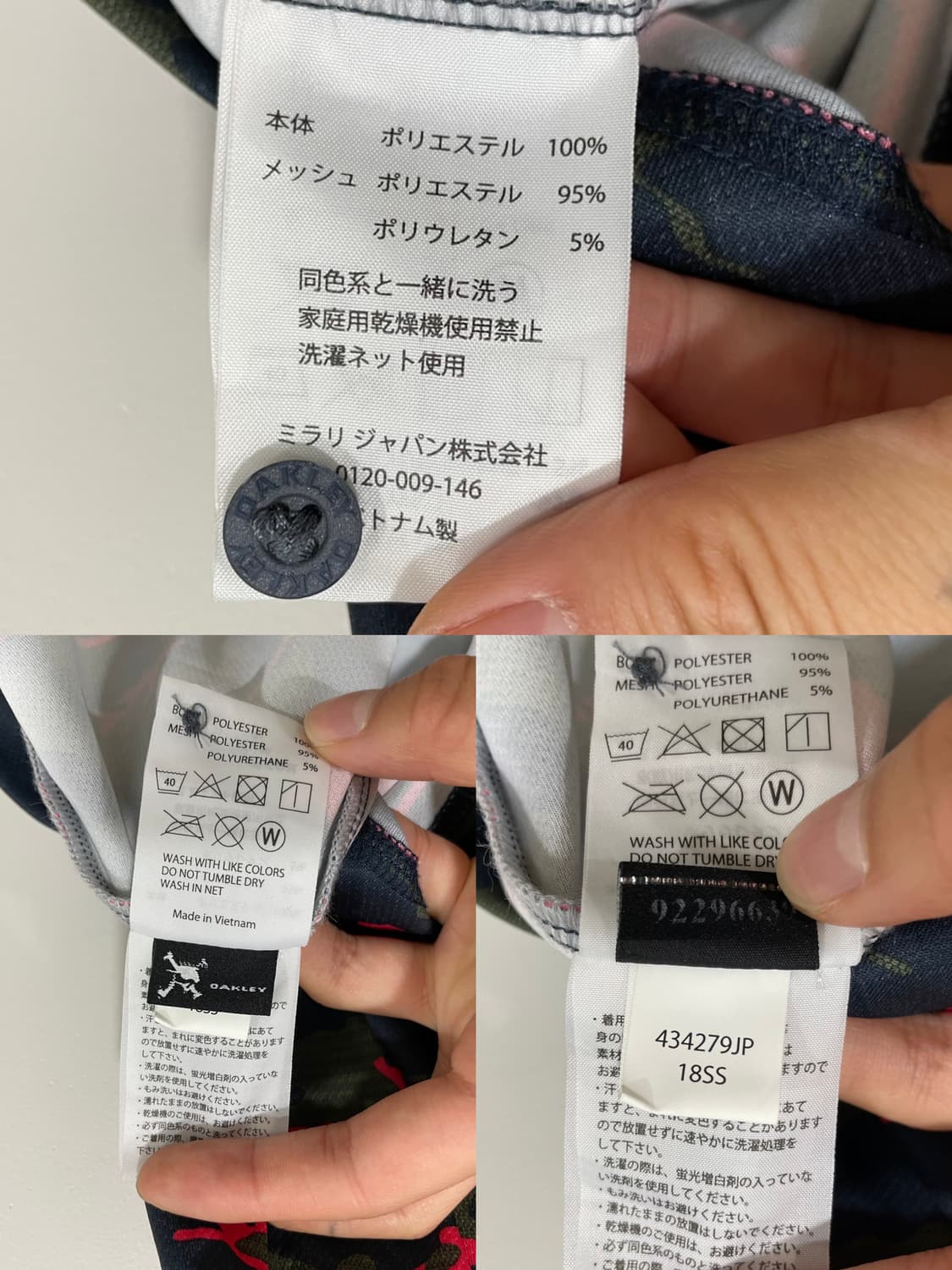 Oakley 오클리 카모플라쥬 포켓 Pk 폴로 반팔 티셔츠 상품이미지5