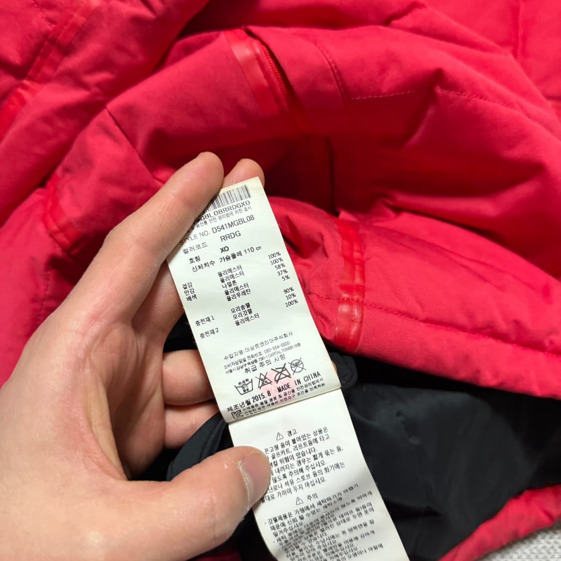 데상트 사이드로고 경량패딩 자켓 상품이미지5