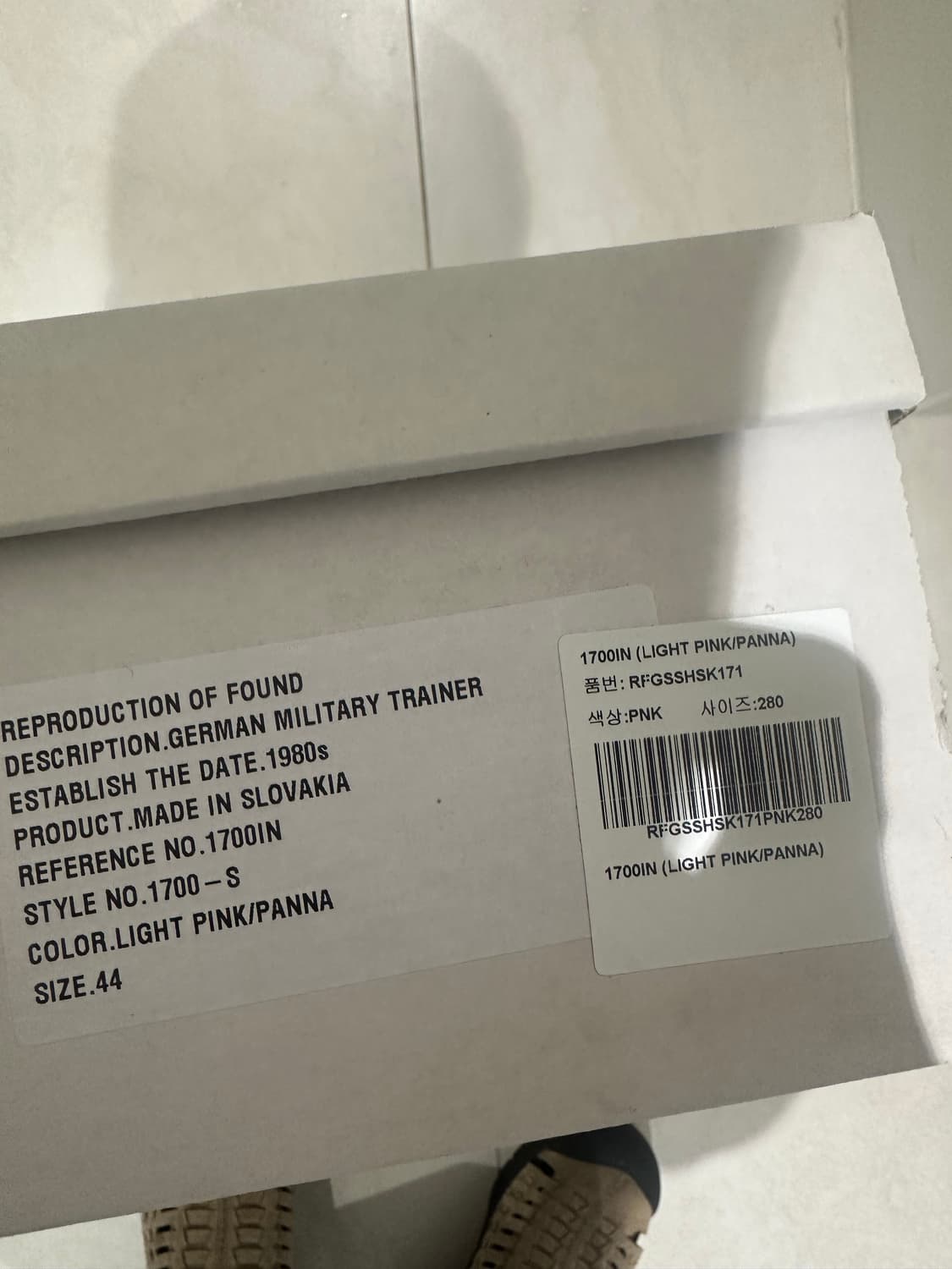 리프로덕션오브파운드 280새상품 상품이미지3