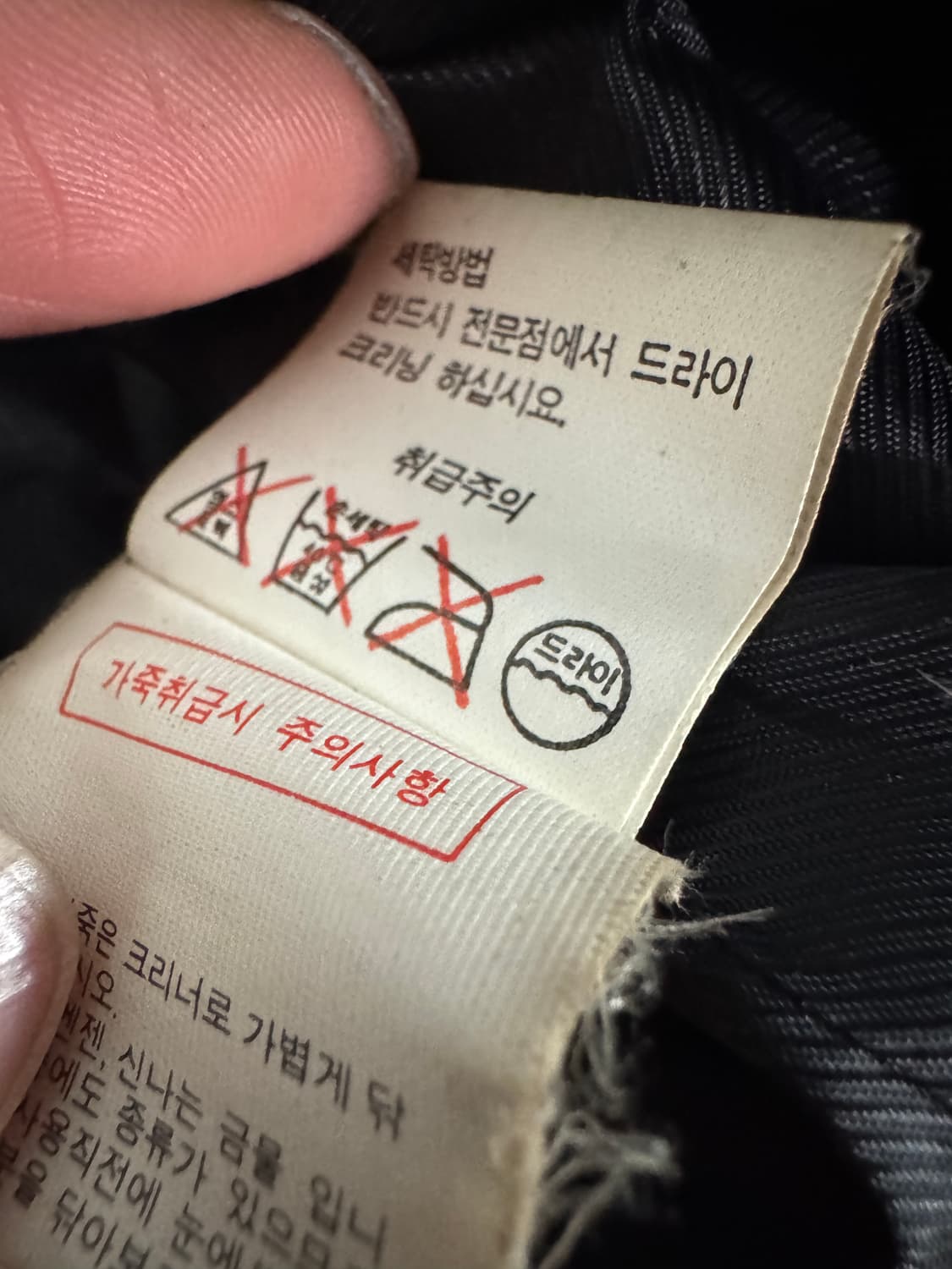 여성 빈티지 리얼 소가죽 100% 벨티드 고급 롱 자켓 상품이미지4