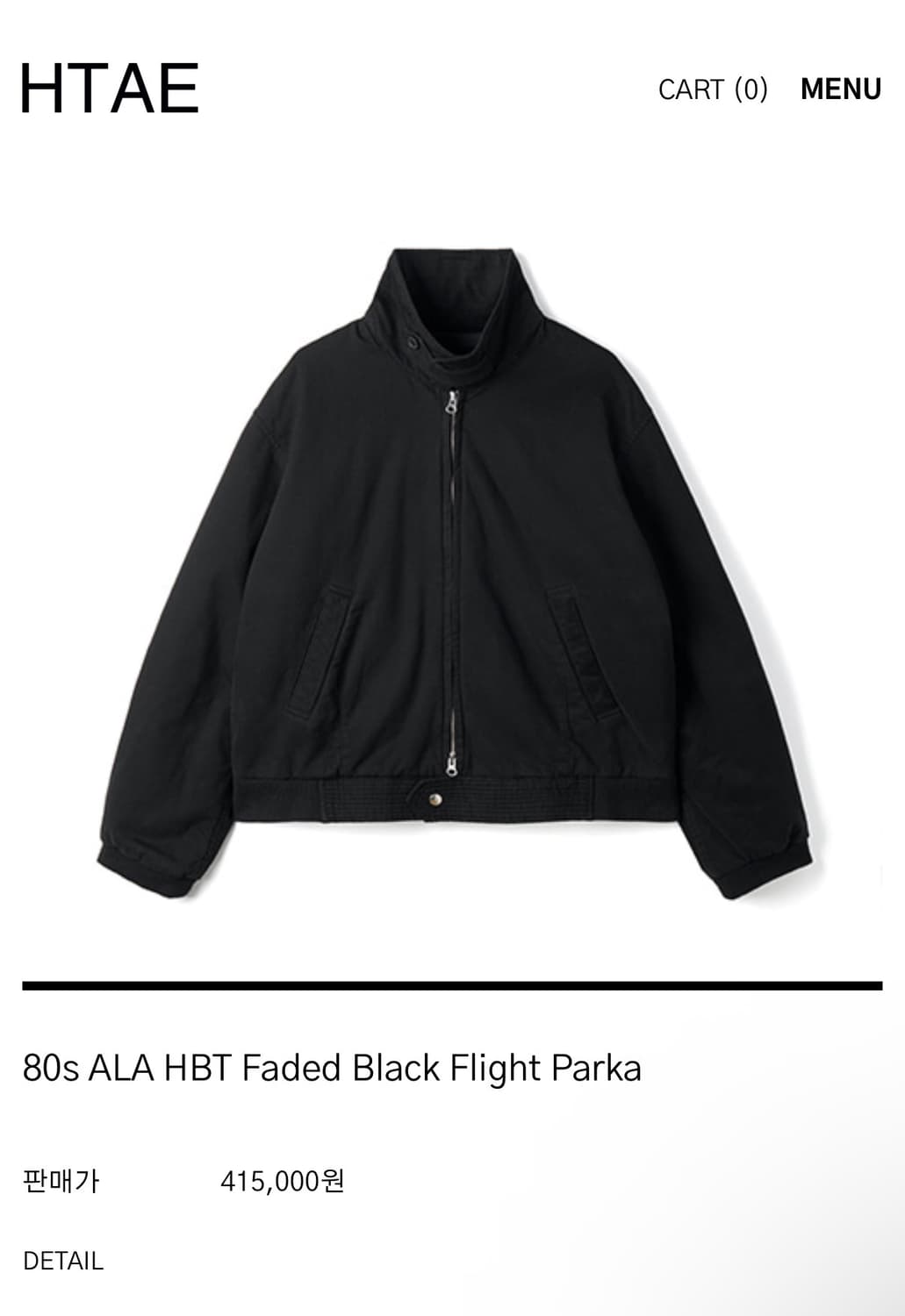 [2] 80s ALA HBT Faded Black Flight Parka 상품이미지1