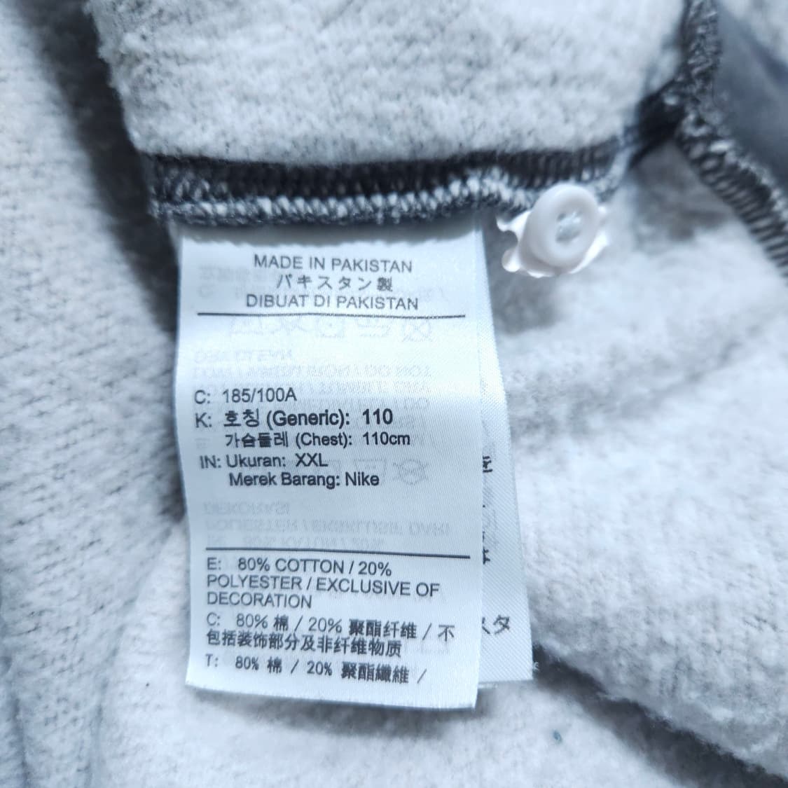 나이키) 2XL 남자 플리스슬리브 폴로셔츠 / 왕눈이샵 상품이미지7