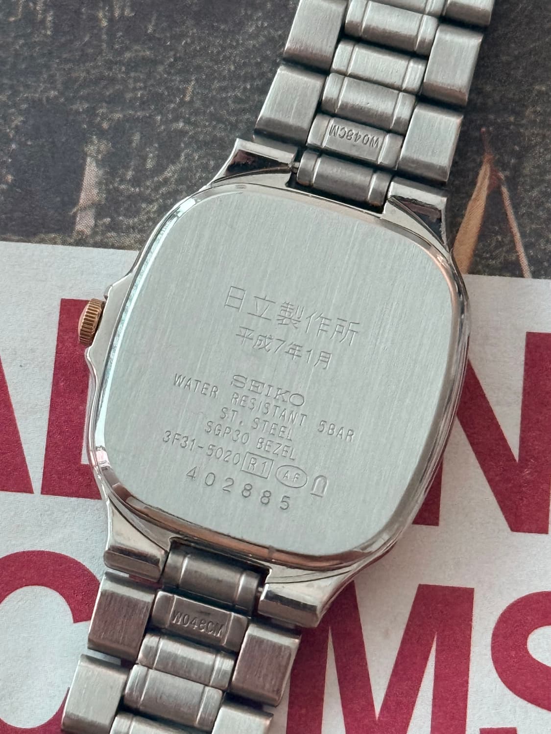 Seiko 세이코 Square Quartz Combi 상품이미지5
