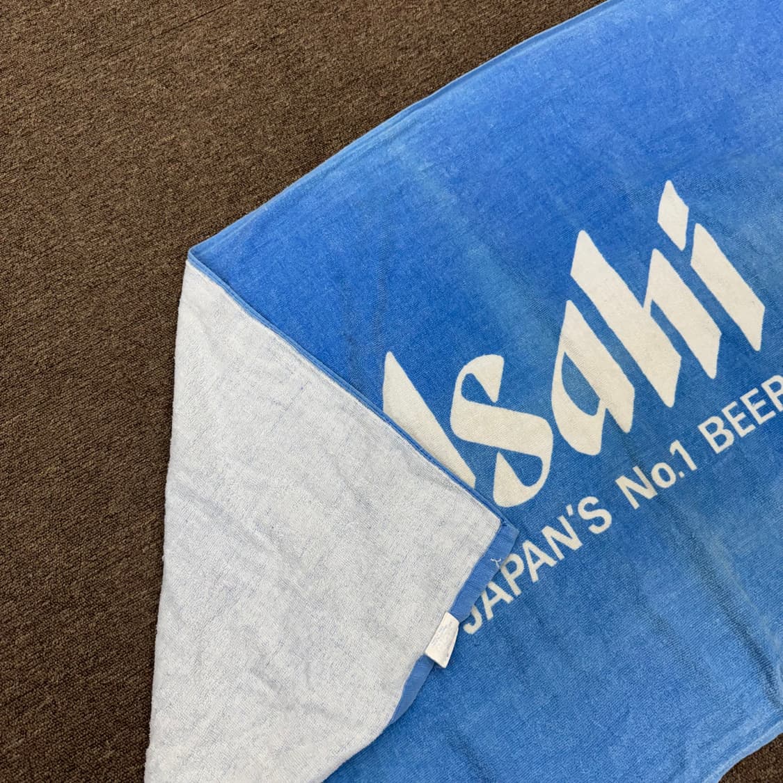 아사히 제팬 비어 비치타올   상품이미지3