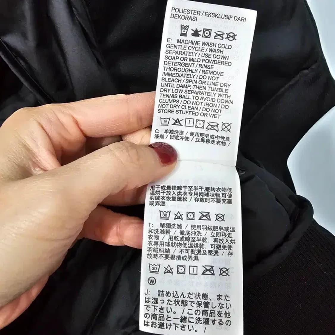 나이키 에어로로프트 패딩 블랙 ~55반 상품이미지8