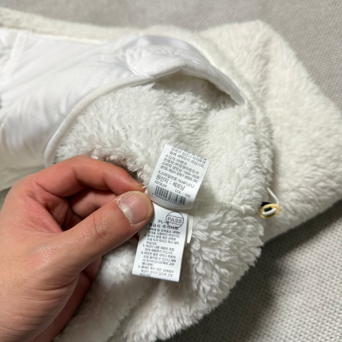 노스페이스 플리스 후드집업 상품이미지5