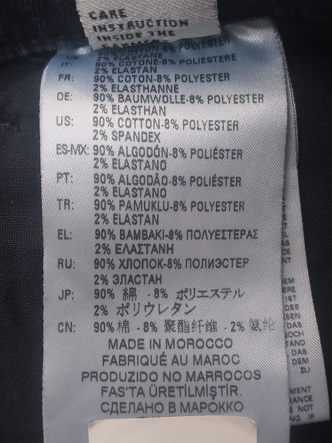 [34] 디젤 디바이드 드로스트링 캐롯 조거진 데님 스웨트팬츠 상품이미지10