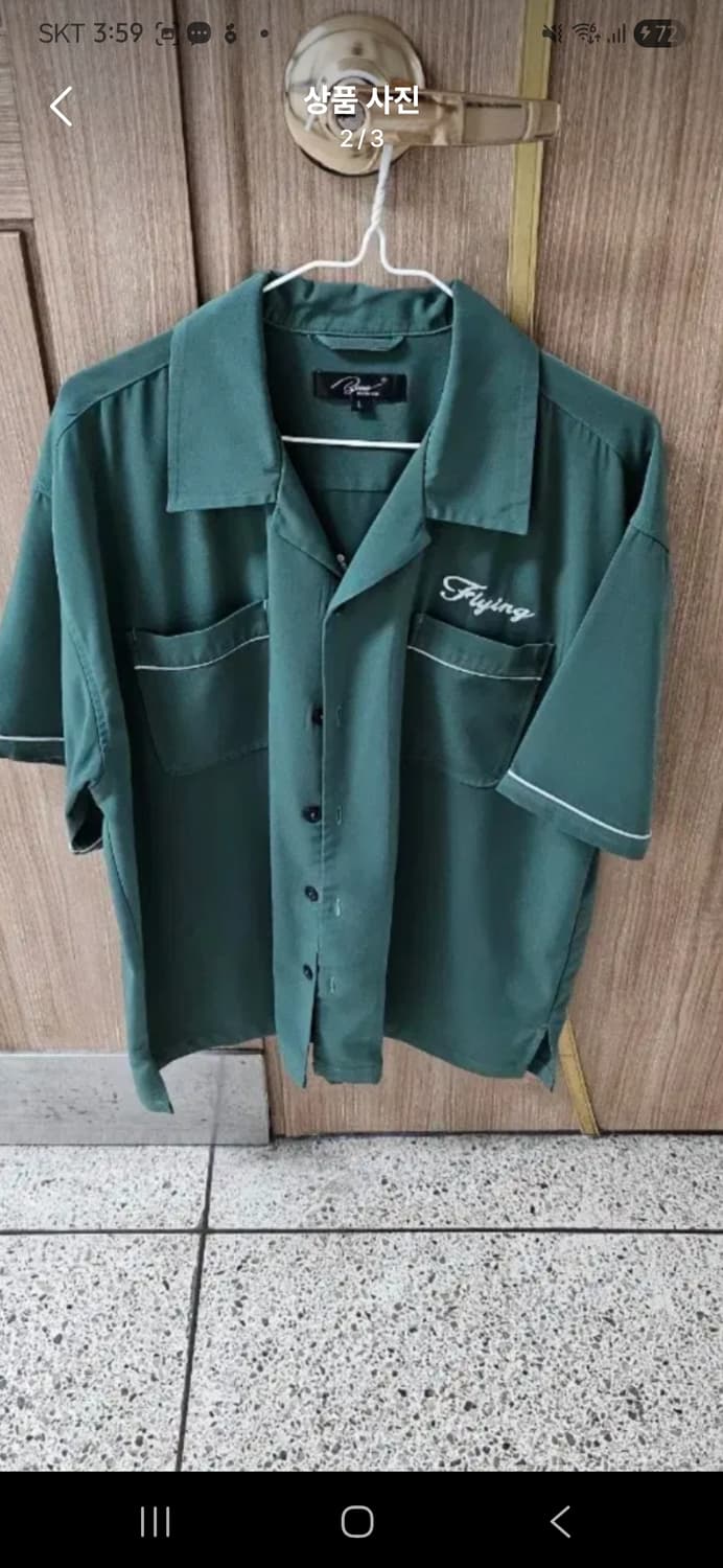 일본 빈티지 자수 셔츠 다크그린 L 상품이미지2