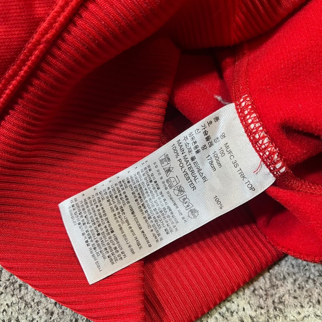 아디다스 맨체스터 유나이티드 트랙탑 져지 상품이미지5