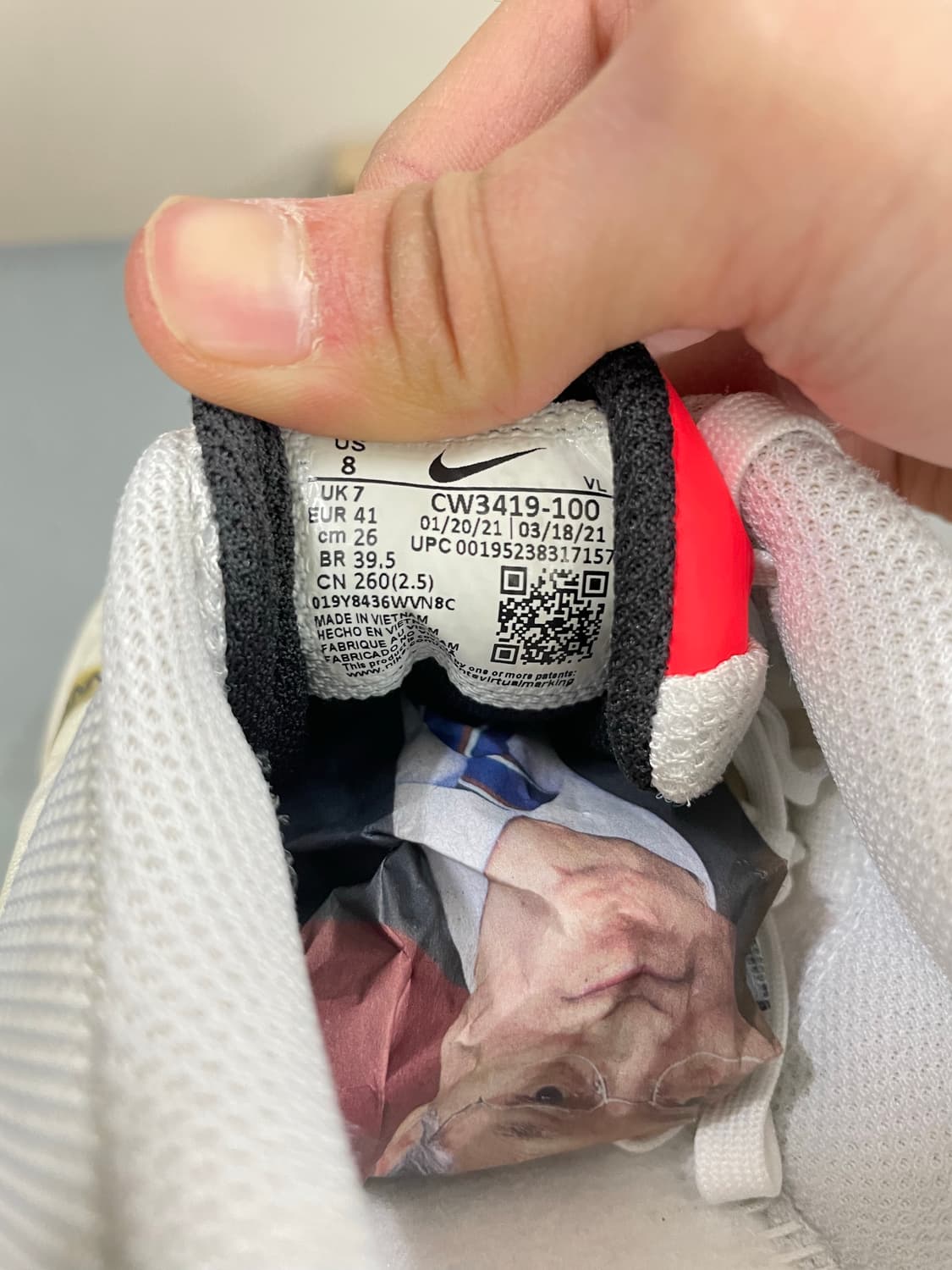 나이키 줌 윈플로 8 260 상품이미지10