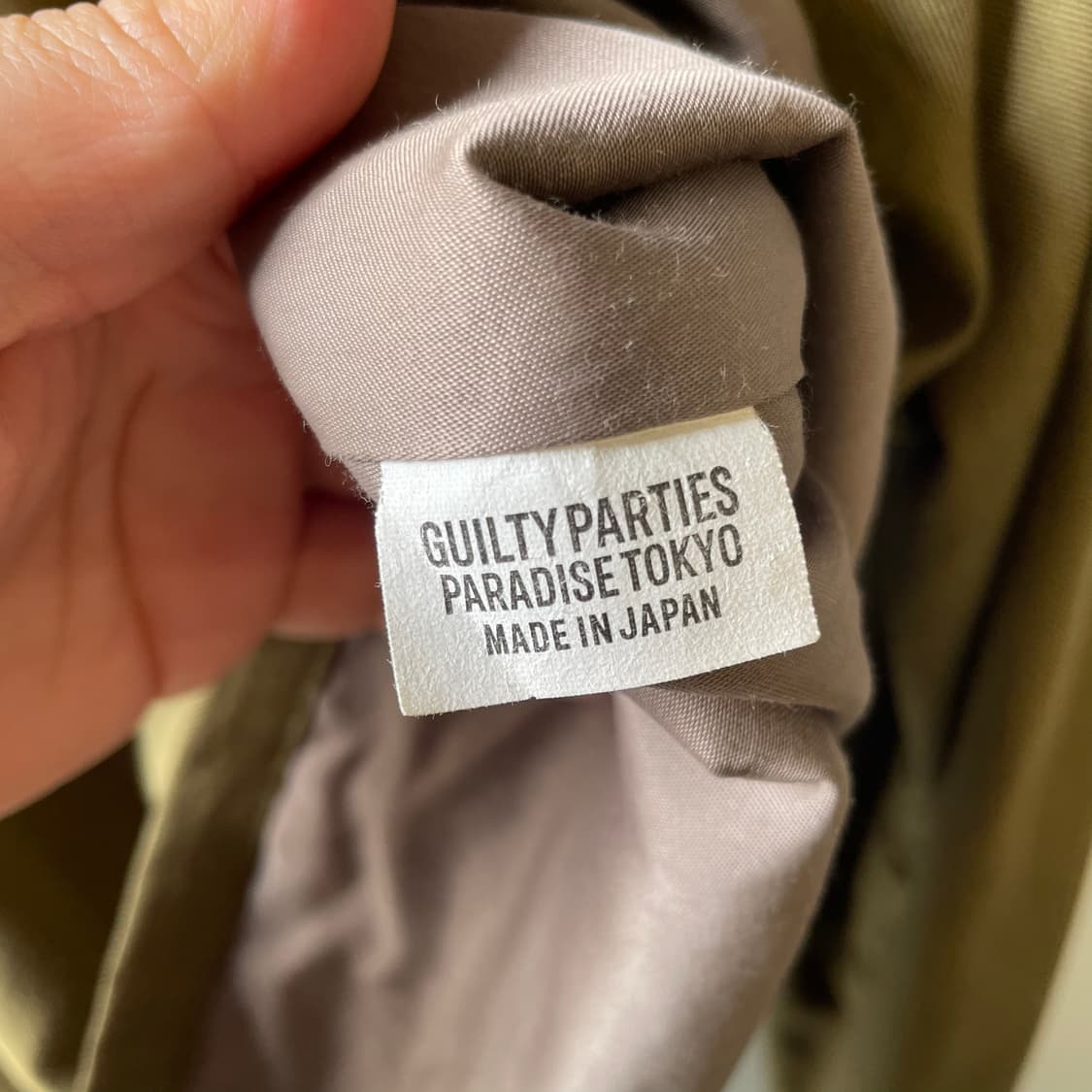 와코마리아 타이거헤드 베트남 자켓 상품이미지9