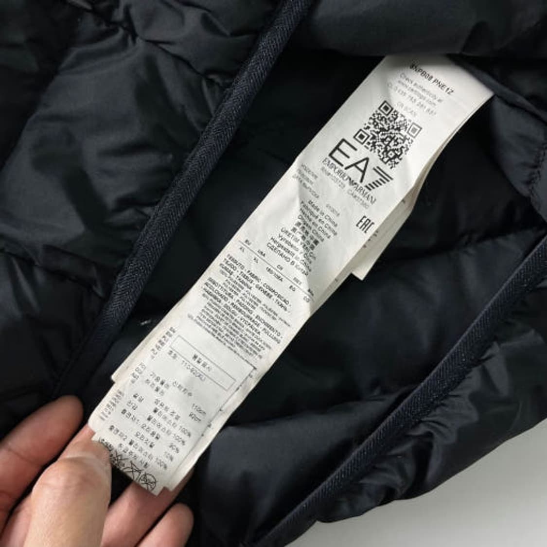 XL 엠포리오아르마니 덕다운 경량 패딩 PR1384 상품이미지7