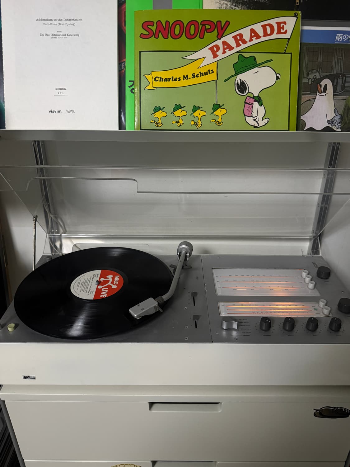 디터람스 오디오2 + 브라운 스피커 상품이미지4