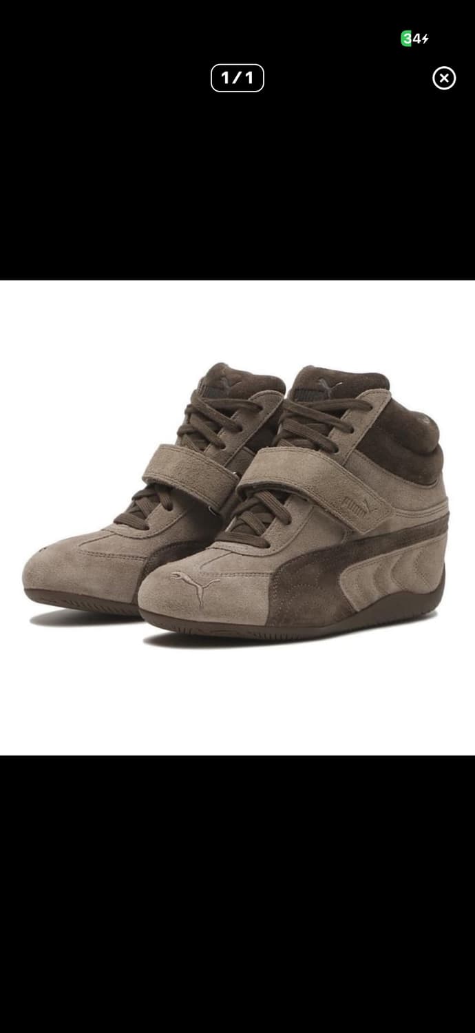 (255-265) 퓨마 스피드캣 웨지  상품이미지1