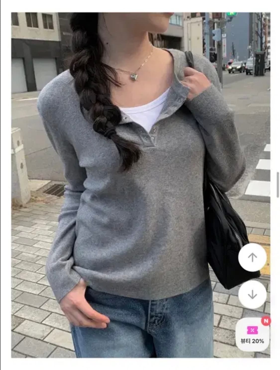 애니원모어 잇츠미 버튼 긴팔 티셔츠 검정 블랙 니트 에이블리 지그재그 상품이미지1