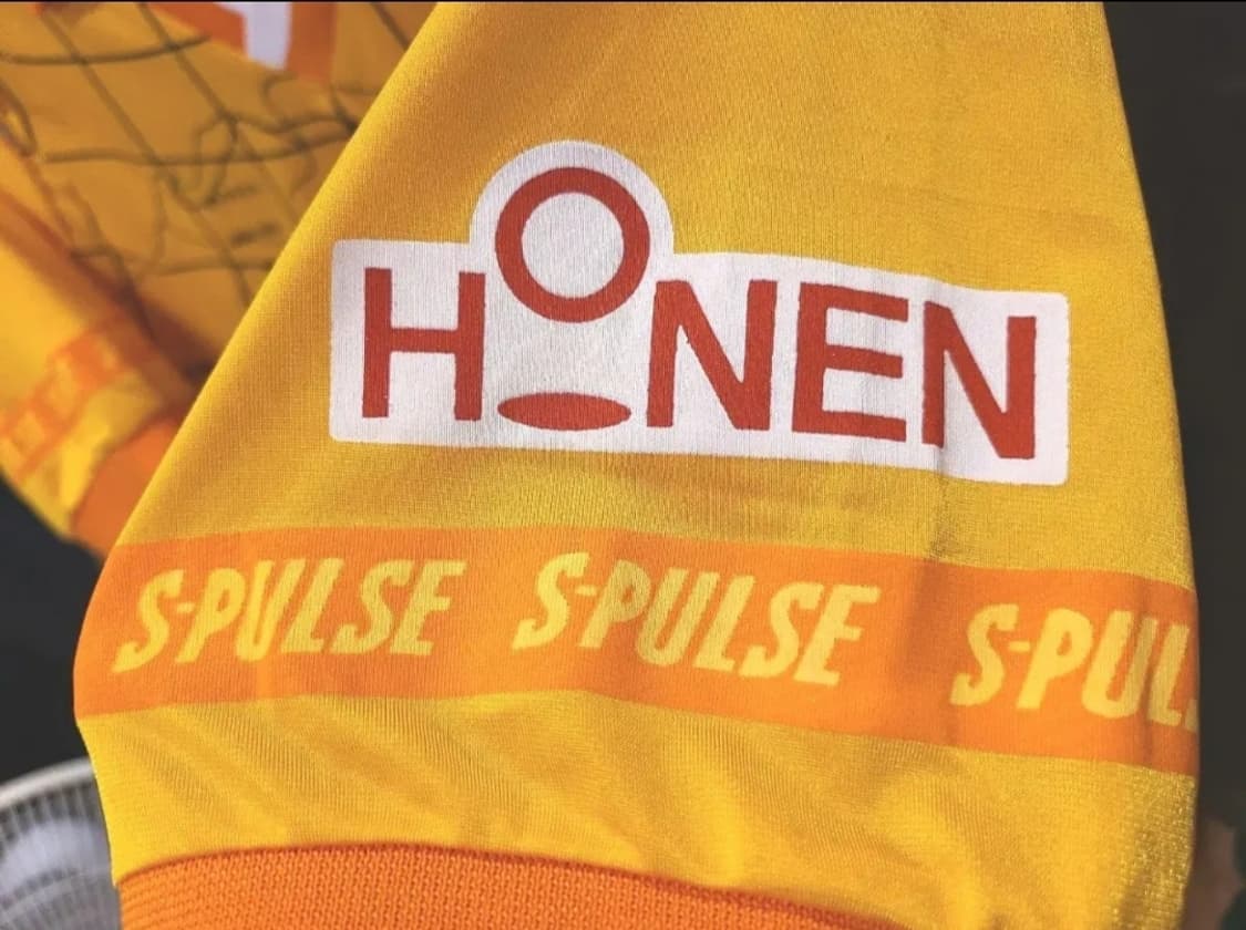 Puma 92 93 시미즈S펄스 올드레플 축구져지 상품이미지5