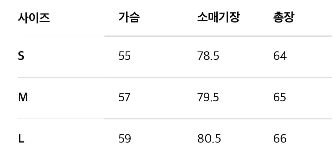 MFPEN 집업 자켓 상품이미지2