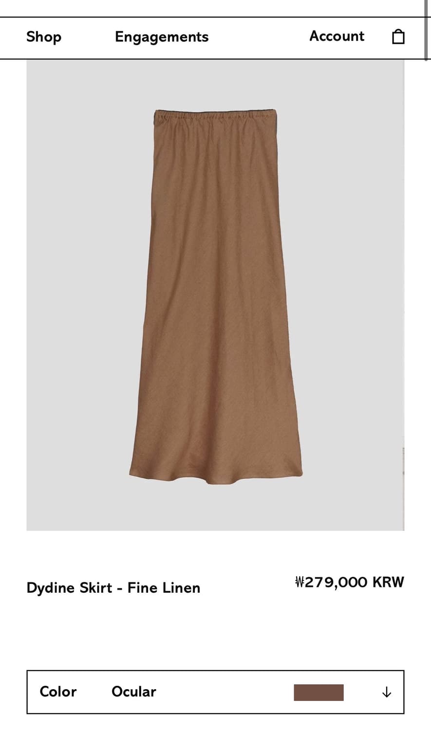 [XS,S,M]베이스레인지 26ss Dydine 스커트 상품이미지7