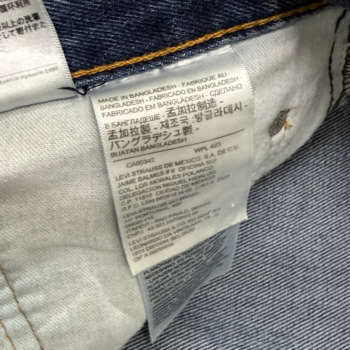 리바이스 505 팬츠 (12) 상품이미지5