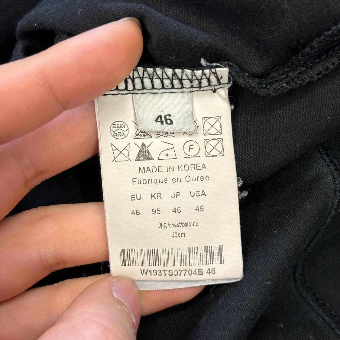 46 우영미 빅로고 블랙 반팔 티셔츠 상품이미지5