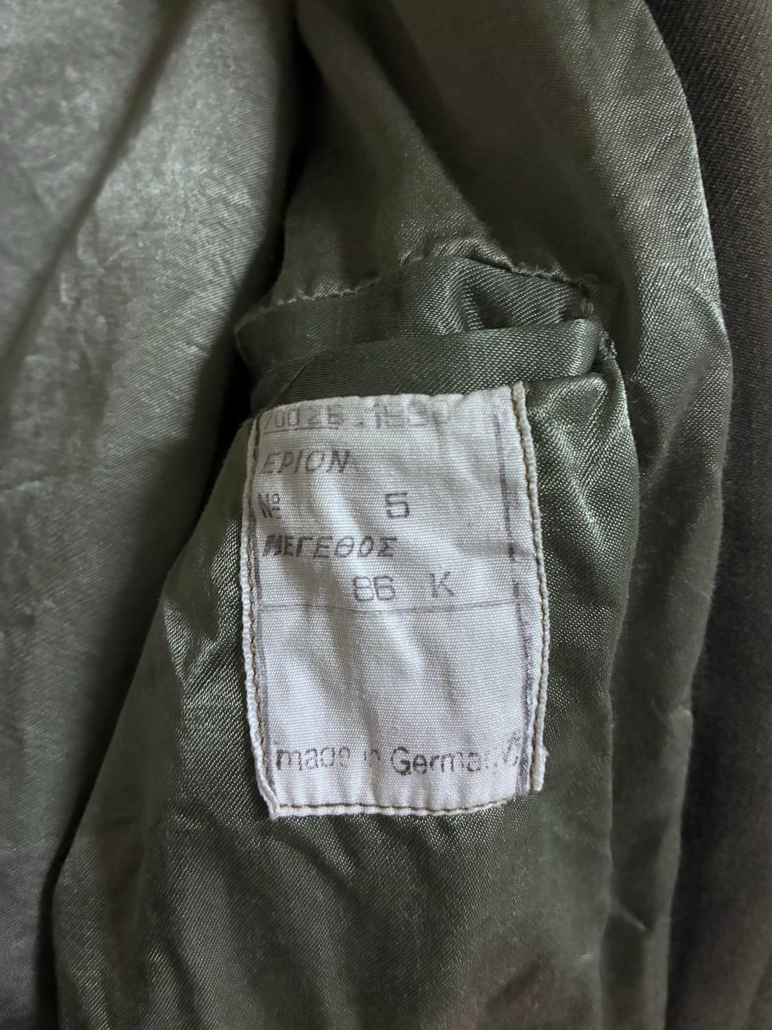 Vintage 80s Greek Army Jacket 상품이미지4