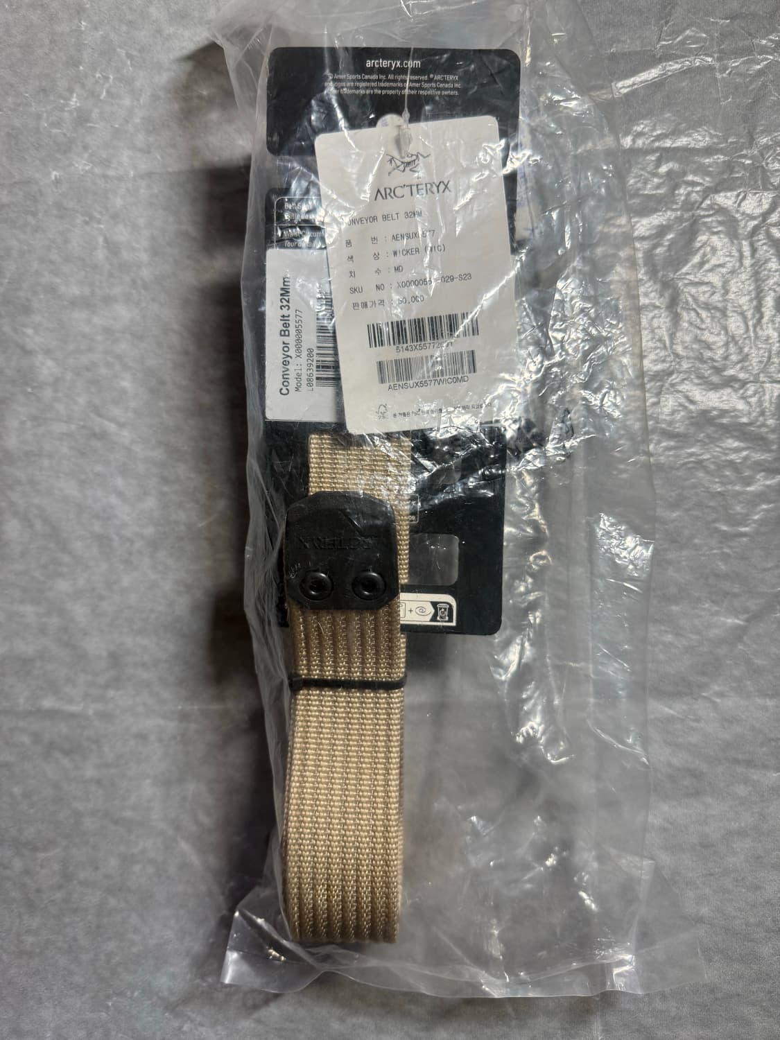 [M] 아크테릭스 컨베이어 벨트 32mm Wicker 상품이미지3