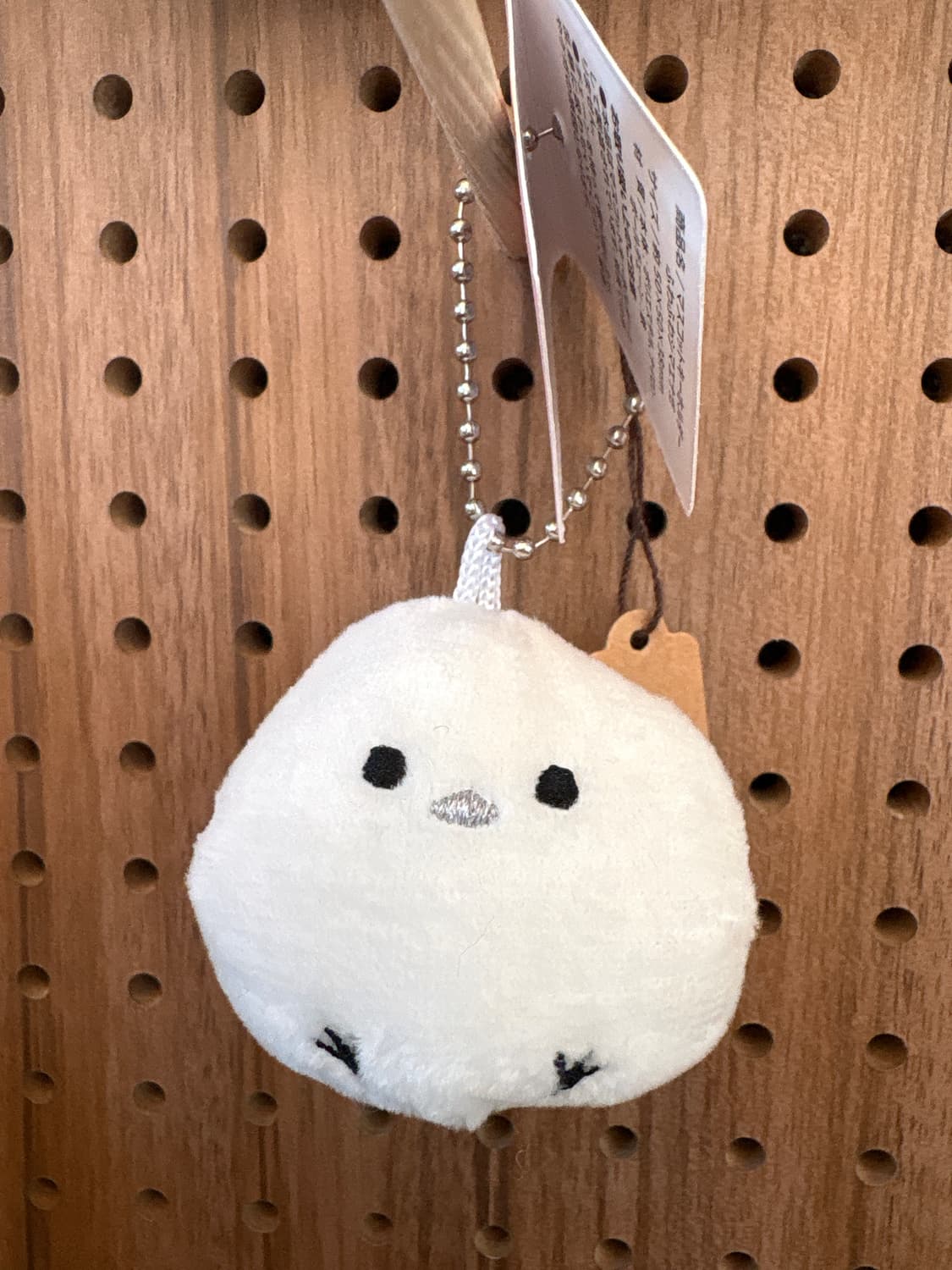 뱁새키링 일반 상품이미지1