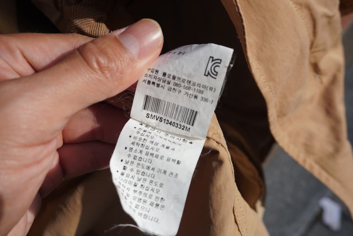 폴로 랄프로렌 m65 m43 베이지 필드 자켓 상품이미지9