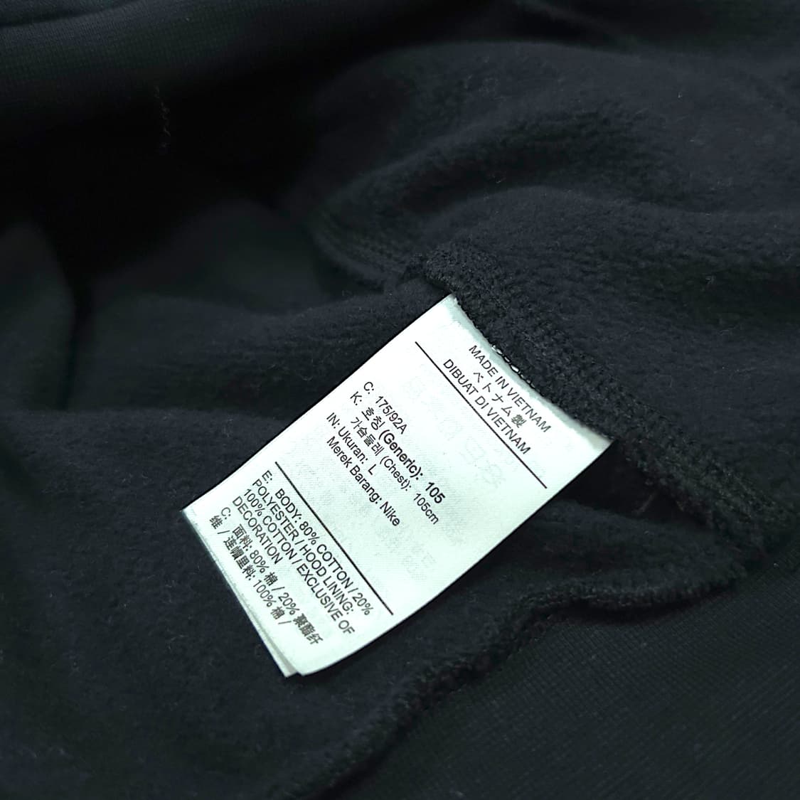 [L] 나이키 X NBA 브루클린 어빙 에센셜 풀오버 기모 후드티셔츠 상품이미지9