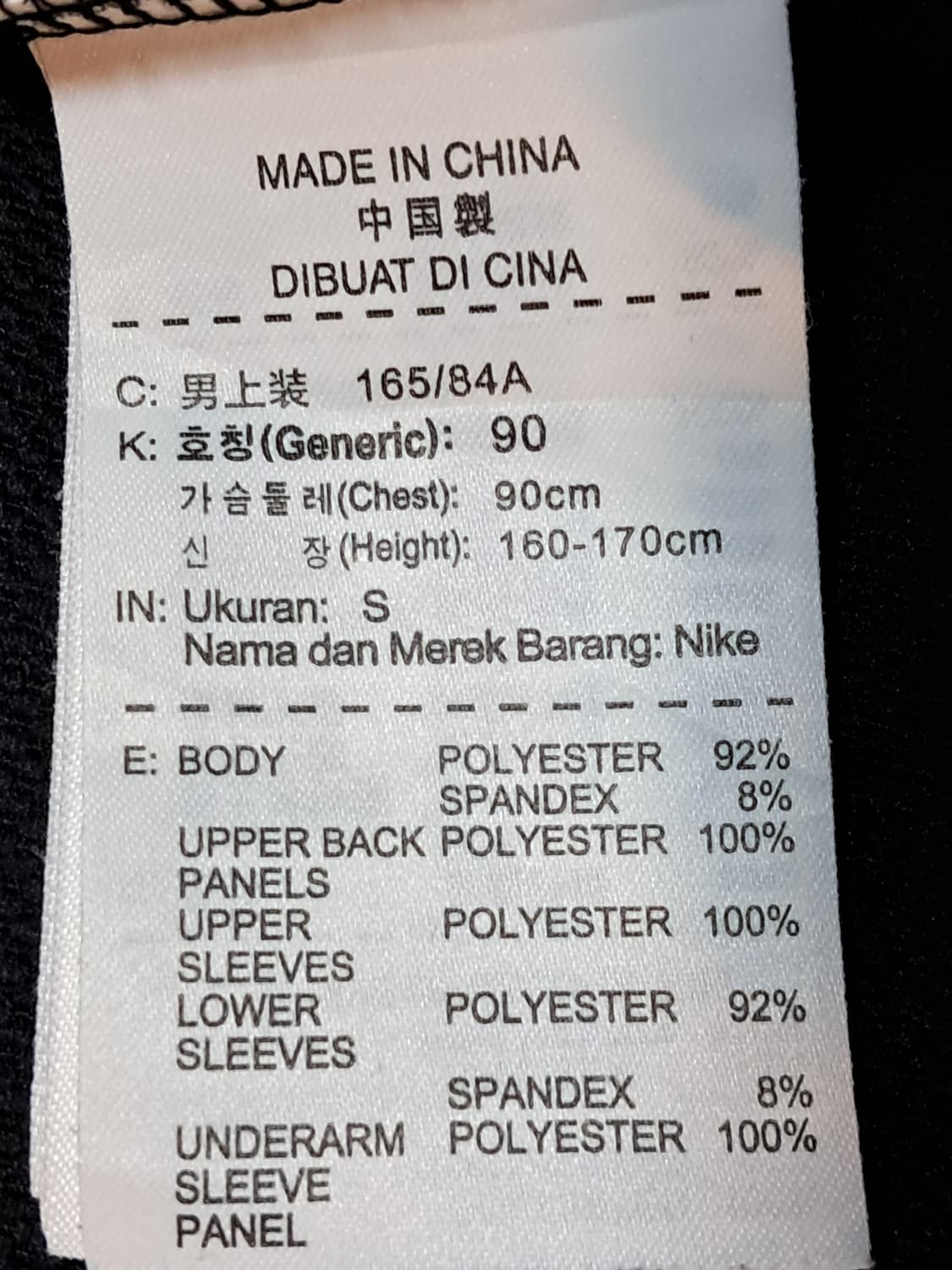 나이키 후드집업 S 상품이미지9