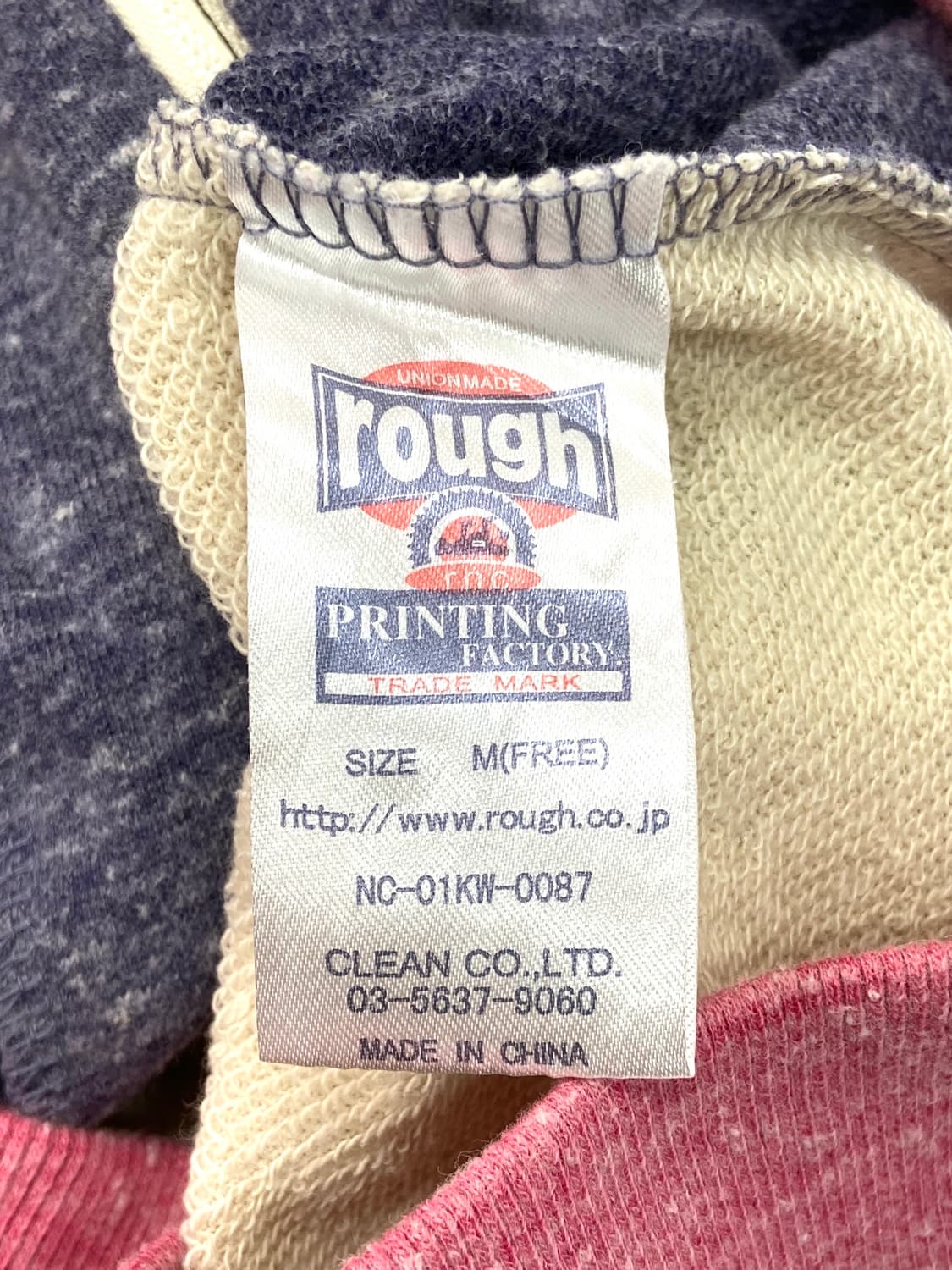 Rainbow hood zip up 상품이미지9