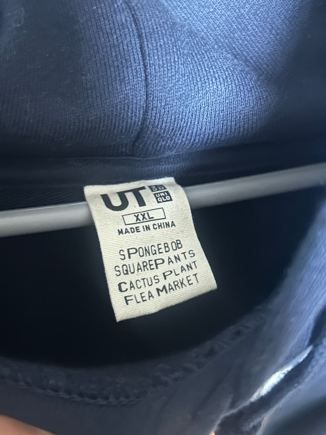 유니클로 cpfm 네이비 후드 2XL 상품이미지3