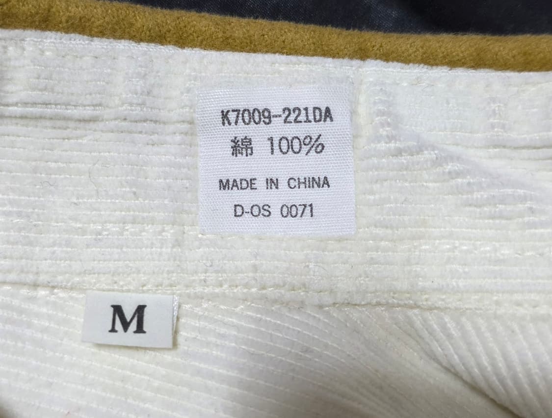 [A급/희귀] GLEE CLUB 코듀로이 x 스웨이드 배색 워크셔츠 상품이미지8