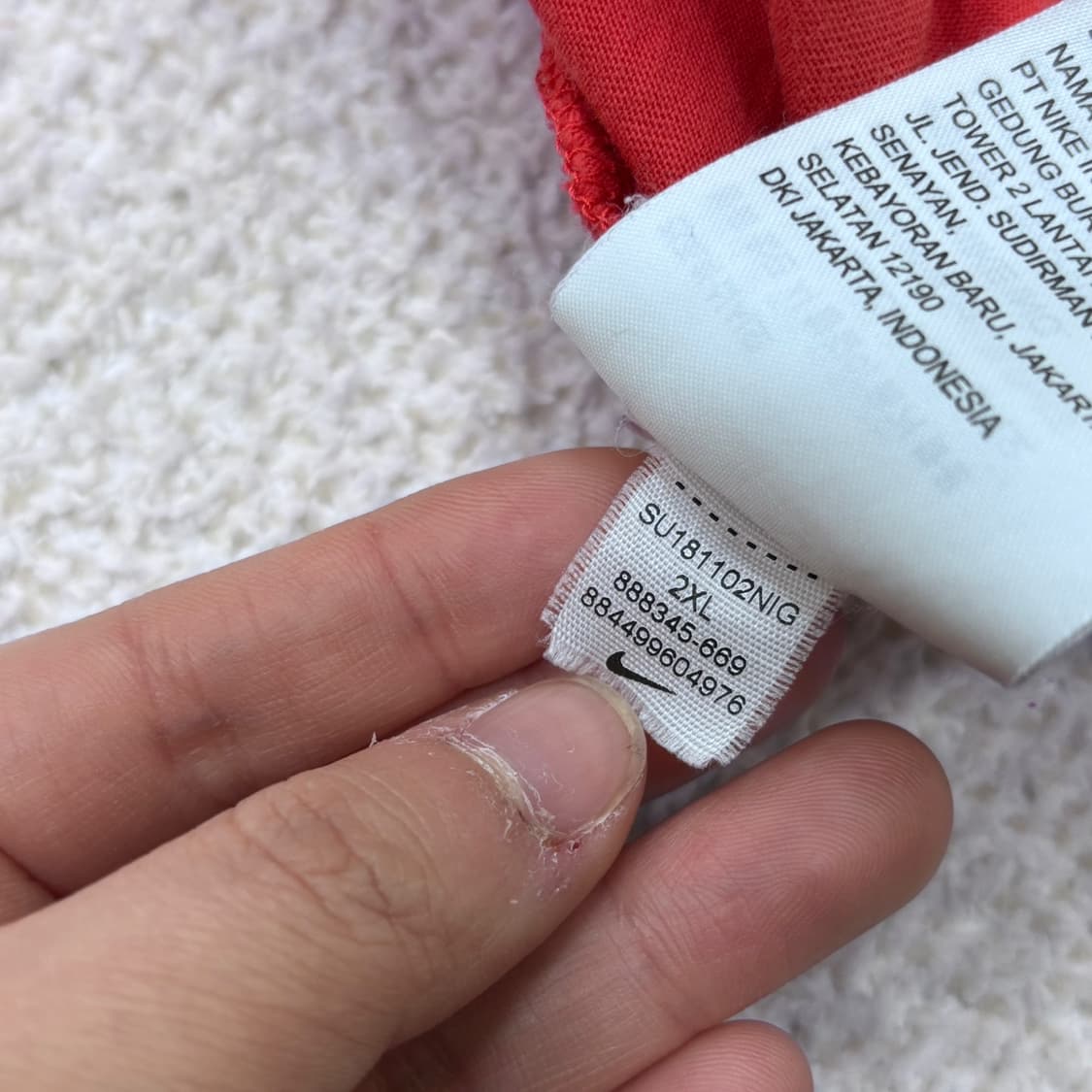 XXL 나이키 국대 반팔 티셔츠 0313E 상품이미지5