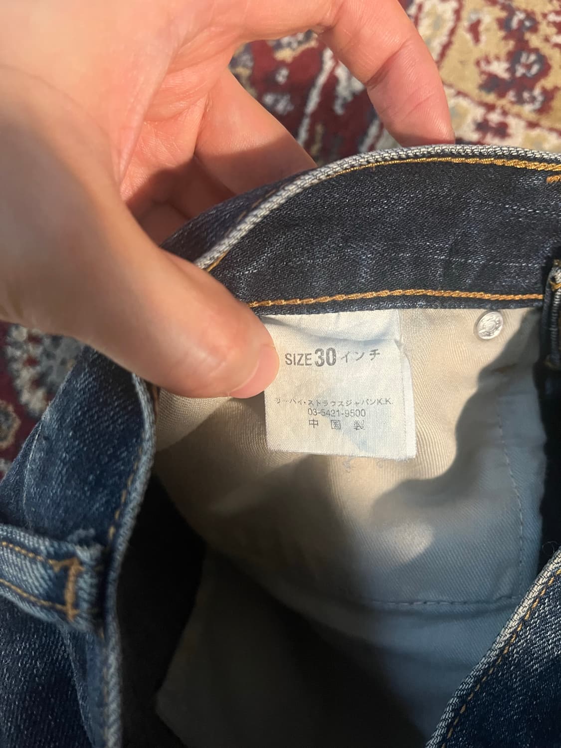 00s Levis 517 -03 W30 L33 리바이스 부츠컷 상품이미지5