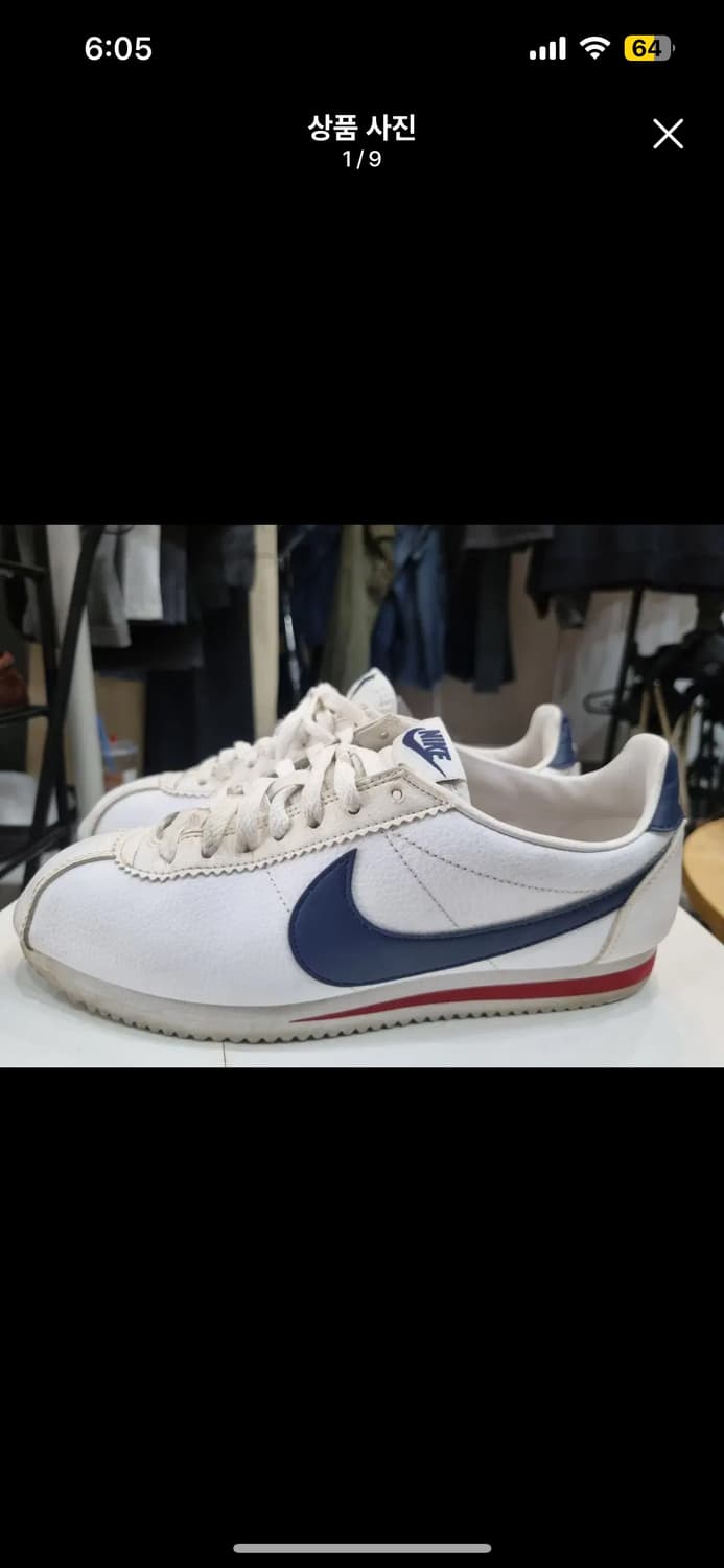 나이키 코르테즈 260 상품이미지1