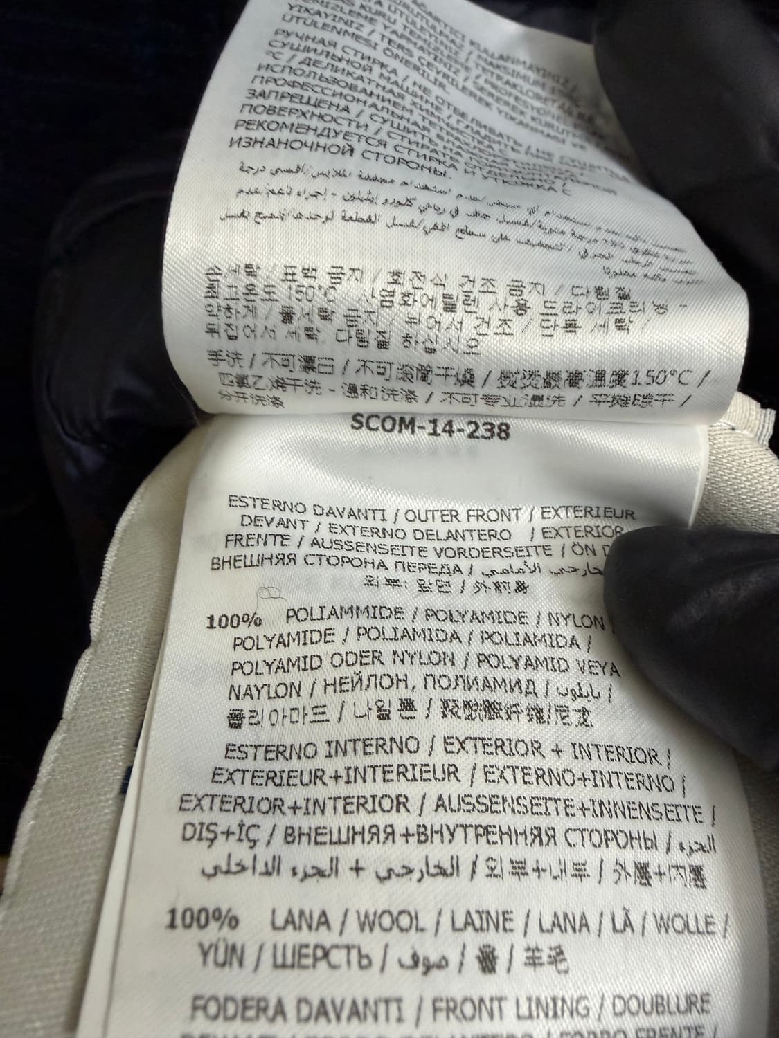 몽클레어 정품 여성 니트패딩 가디건 M 상품이미지7