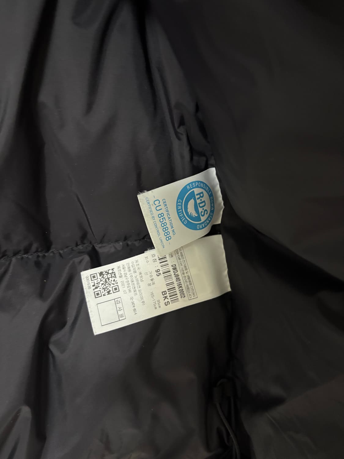 디스커버리 반슬리 다운숏패딩 상품이미지4