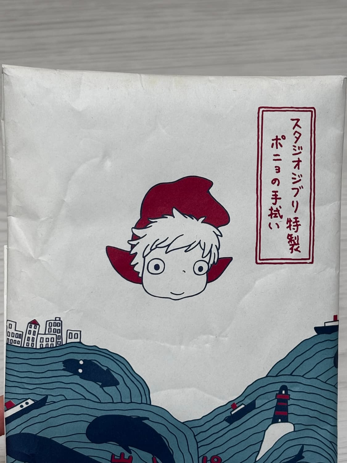 [희귀/레어/고전] 2009 지브리 서머 캠페인 포뇨 특제 테누구이 상품이미지4